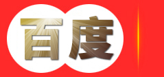 中科易贺（厦门）区块链科技有限公司